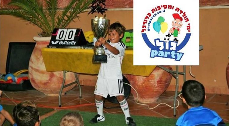 הפעלה ליגת האלופות – הפעלת כדורגל - פיגוז הפעלות