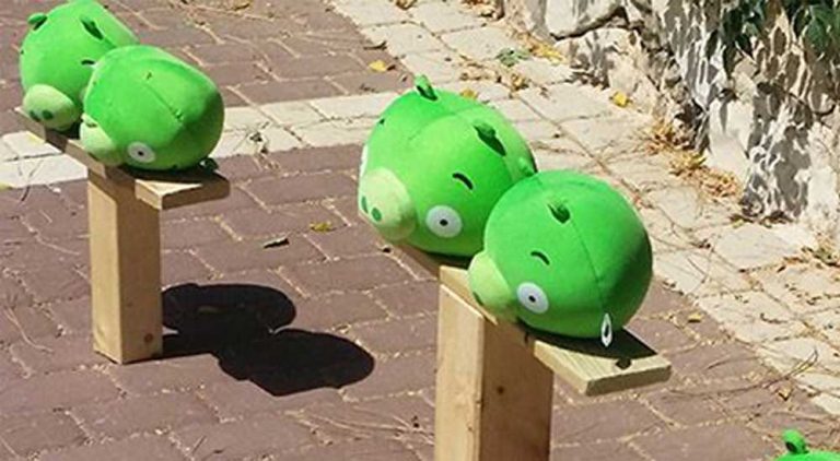 פיגוזיאדה – אולימפיאדת הילדים