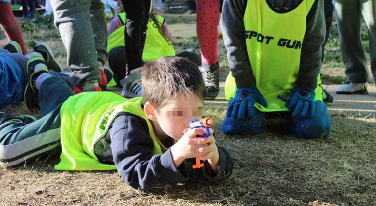 פיגוזיאדה – אולימפיאדת הילדים