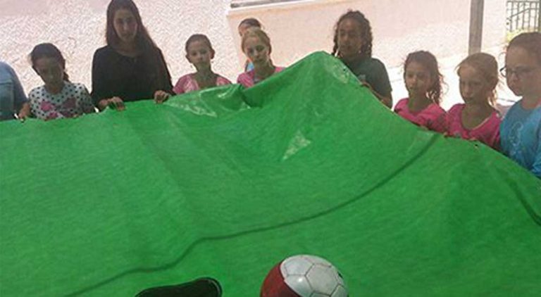 פיגוזיאדה – אולימפיאדת הילדים