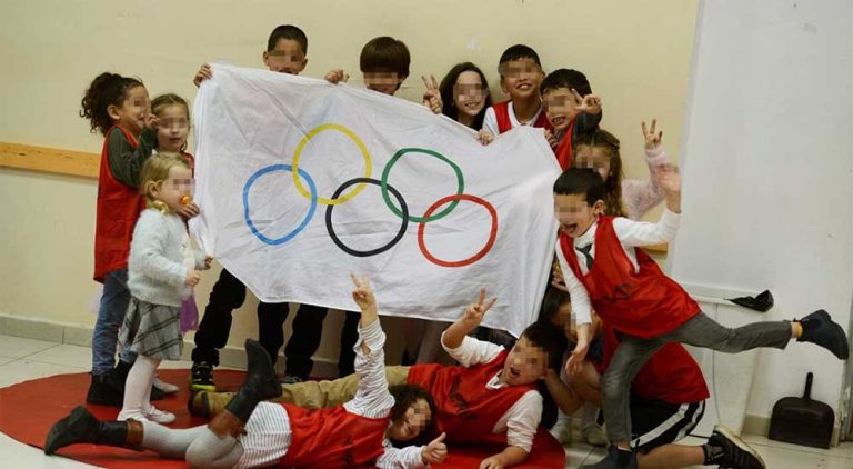 פיגוזיאדה – אולימפיאדת הילדים